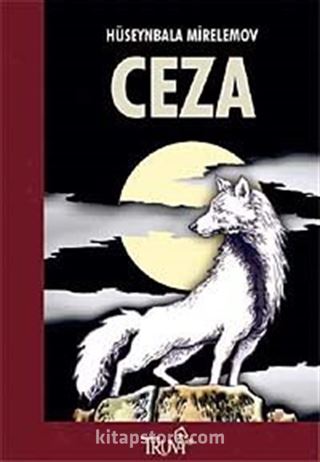 Ceza