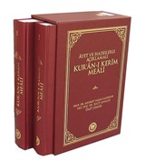 Ayet ve Hadislerle Açıklamalı Kur'an-ı Kerim Meali (2 Cilt)