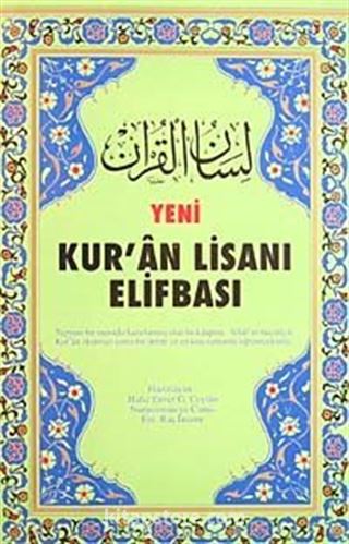 Yeni Kur'an Lisanı Elifbası