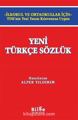 Yeni Türkçe Sözlük (İlkokul ve Ortaokullar İçin)