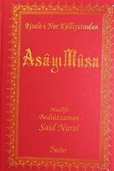 Asa-yı Musa (Büyük Boy Şamua Vinleks Ciltli)