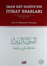 İmam Ebu Hanife'nin İtikat Esasları