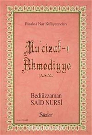 Mu'cizat-ı Ahmediye (a.s.m.) Büyük Boy Kod:01642