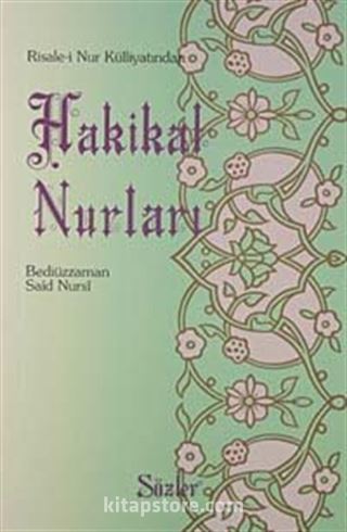 Hakikat Nurları (Orta Boy)