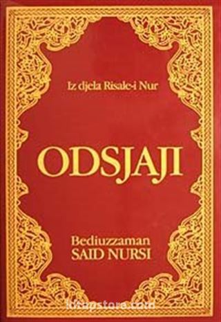 Odsjaji (Boşnakça Lemalar)