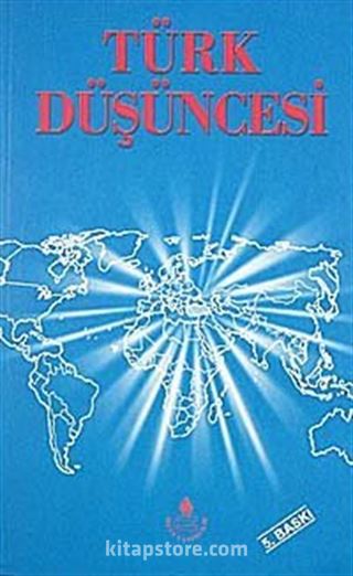 Türk Düşüncesi