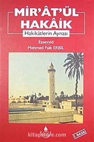 Mir'at'ül Hakaik