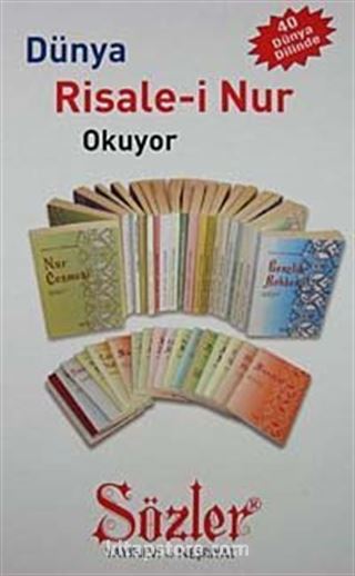 Risale-i Nur Külliyatı (Orta Boy Karton 38 Kitap Takım)