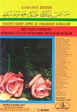 Yasin-i Şerif Amme ve Tebareke Sureleri (Güllü Yasin-Cep Boy) (Kod:007)