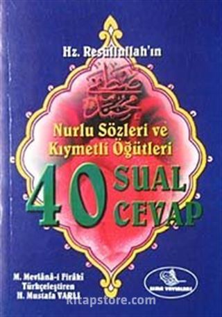 40 Sual 40 Cevap