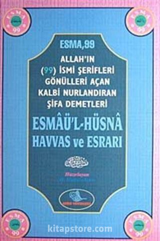 Esmaü'l-Hüsna Havas ve Esrarı (Ciltli)