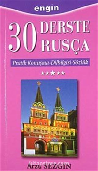 30 Derste Rusça