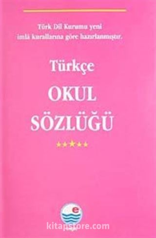 Türkçe Okul Sözlüğü