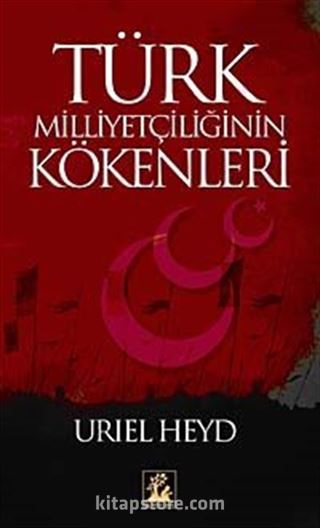 Türk Milliyetçiliğinin Kökenleri