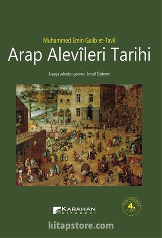 Arap Alevileri Tarihi