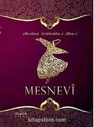 Mesnevi