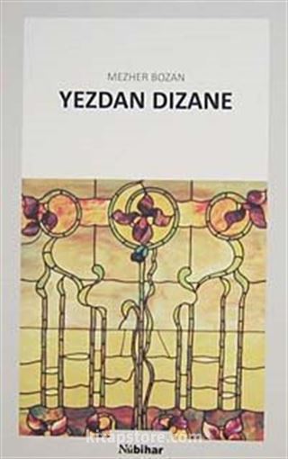 Yezdan Dızane