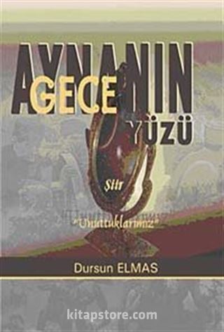 Aynanın Gece Yüzü