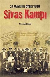 Sivas Kampı