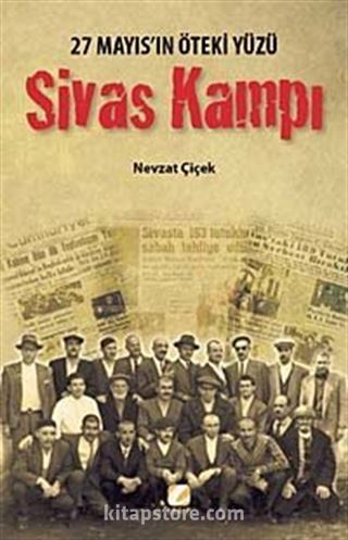 Sivas Kampı