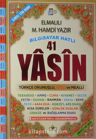 Fihristli 41 Yasin Bilgisayar Hatlı Türkçe Okunuşlu ve Mealli (Rahle Boy) (Kod: Yasin033)