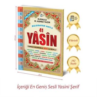 Fihristli 41 Yasin Bilgisayar Hatlı Türkçe Okunuşlu ve Mealli (Rahle Boy) (Kod: Yasin033)