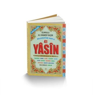 41 Yasin Bilgisayar Hatlı Türkçe Okunuşlu ve Mealli Çanta Boy (Yasin 004)