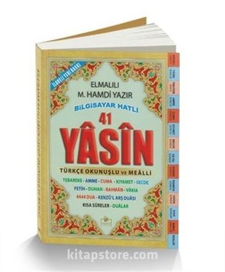 Fihristli 41 Yasin Bilgisayar Hatlı Türkçe Okunuşlu ve Mealli (Cep Boy) (Kod: Yasin005)