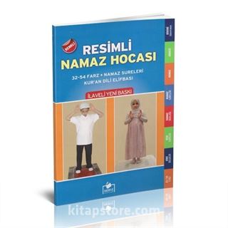 Renkli Resimli Namaz Hocası (Dergi Boy)