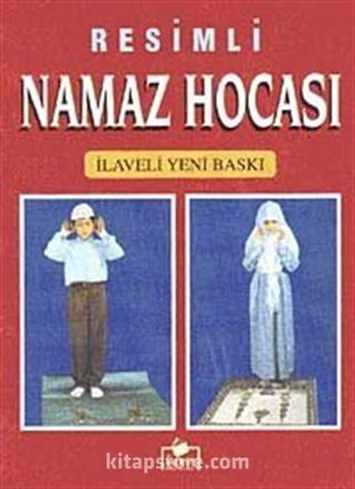 Resimli Namaz Hocası (Cep Boy)