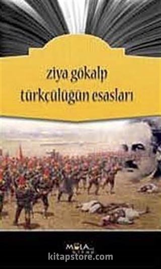 Türkçülüğün Esasları