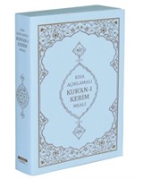 Kısa Açıklamalı Kur'an-ı Kerim Meali Metinsiz (Hafız Boy-Karton Kapak)