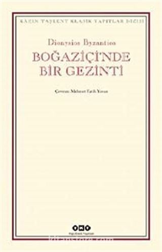 Boğaziçi'nde Bir Gezinti