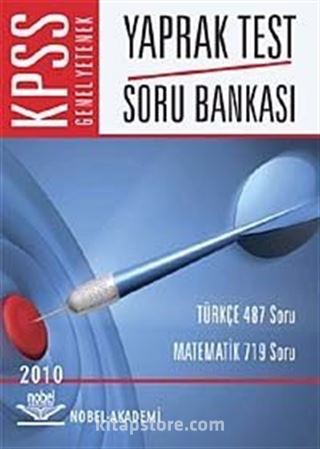 KPSS Genel Yetenek Yaprak Test / Soru Bankası