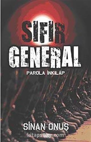 Sıfır General