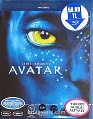 Avatar (Blu-ray Disc)