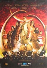 Arog (DVD)