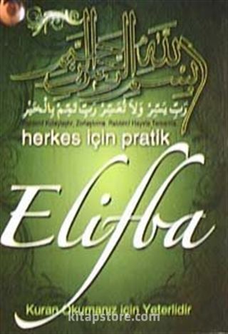 Herkes İçin Pratik Elifba (Kartela)