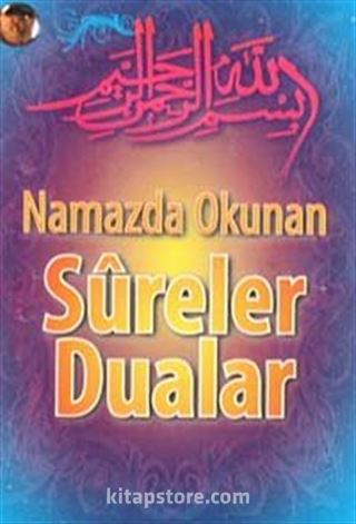 Namazda Okunan Sureler Dualar (Kartela)