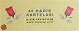 40 Hadis Kartelası