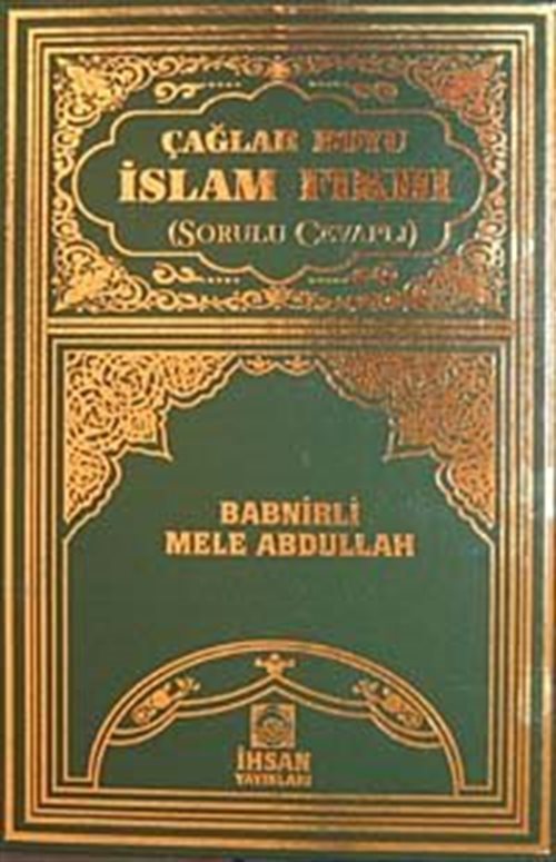 Çağlar Boyu İslam Fıkhı