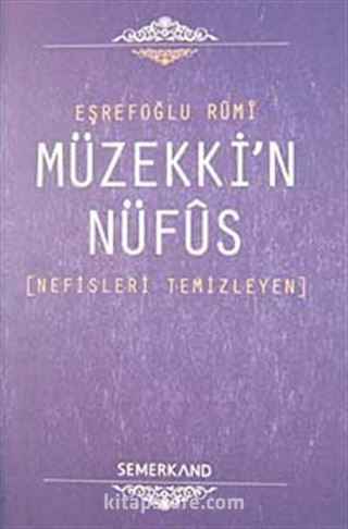 Müzekki'n Nüfus