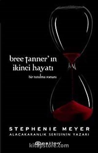 Bree Tanner'ın İkinci Hayatı