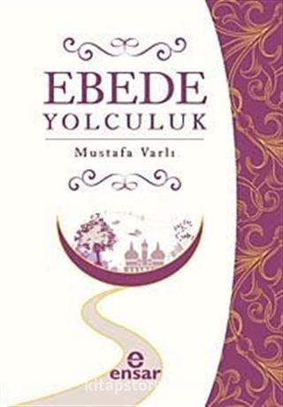 Ebede Yolculuk