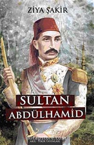 Sultan Abdülhamid