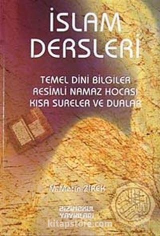 İslam Dersleri