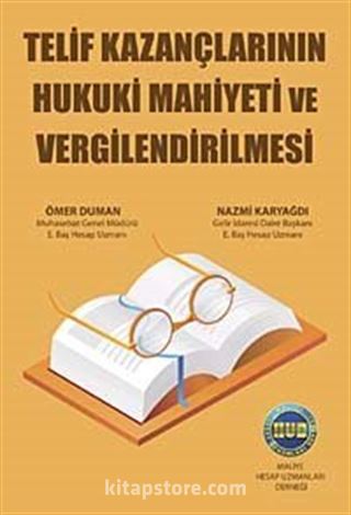 Telif Haklarının Hukuki Mahiyeti ve Vergilendirilmesi