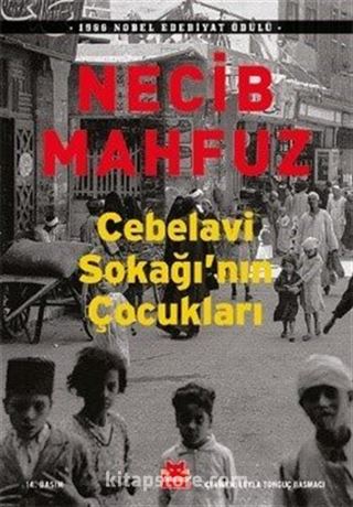 Cebelavi Sokağı'nın Çocukları