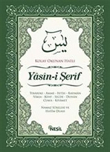 Yasin-i Şerif Kolay Okunan Hatlı