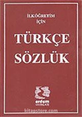 Türkçe İlk Sözlük (Plastik Kaplı)/Kaynak Kitaplar